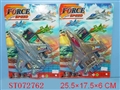 ST072762 - L/C PLANE(2)