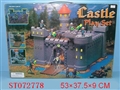 ST072778 - CASTLE PLAY SET