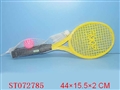 ST072785 - RACKET