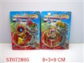 ST072805 - SUPER TOP