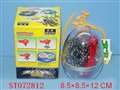 ST072812 - METAL SET