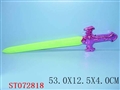 ST072818 - EIGHT SOUND SWORD W/LIGHT