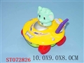 ST072826 - WIND-UP UFO