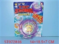 ST072846 - B/O TOP W/MUSIC&LIGHT
