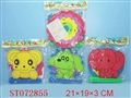 ST072855 - RINGTOSS