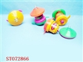 ST072866 - SPING TOP