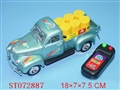 ST072887 - L/C CAR