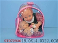 ST072936 - DOLLS