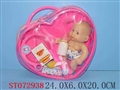 ST072938 - DOLLS