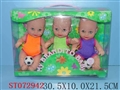 ST072942 - 3PCS FOOTBALL DOLLS