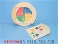 ST072962 - WOODEN 6IN1 CHESS