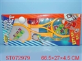 ST072979 - BASKETBALL&RACKET