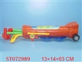 ST072989 - GOLF SET