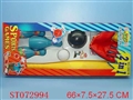 ST072994 - BOWLING&BASEBALL
