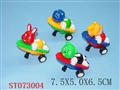ST073004 - PRESSING SKATEBOARD(4)