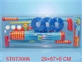 ST073006 - GOLF SET