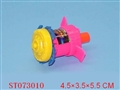 ST073010 - TOP