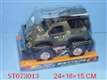 ST073013 - L/C CHARIOT