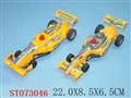 ST073046 - 二款拉线赛车