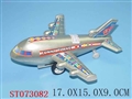 ST073082 - PULL BACK PLANE