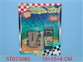 ST073085 - L/C TANK