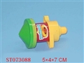 ST073088 - TOP