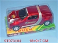 ST073104 - L/C CAR