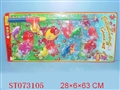 ST073105 - FISHING