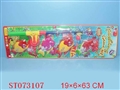 ST073107 - FISHING