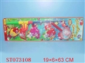 ST073108 - FISHING