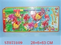 ST073109 - FISHING