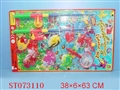 ST073110 - FISHING