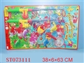 ST073111 - FISHING