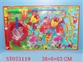 ST073119 - FISHING