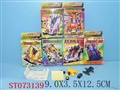ST073139 - ASSEMBLING 4W CAR(42)