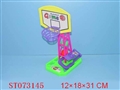 ST073145 - BASKETBALL PLAY GAME
