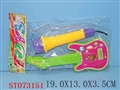 ST073151 - 2PCS MUSICAL INSTRUMENT