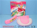 ST073153 - MUSIC TELPHONE
