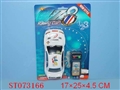 ST073166 - L/C RACE CAR