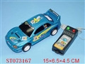 ST073167 - L/C CAR