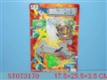 ST073170 - METAL SET