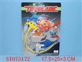 ST073172 - TOP W/MUSIC&LIGHT