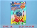 ST073183 - TOP W/FLINT(3)