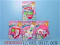ST073233 - 4KINDS MUSICAL INSTRUMENT