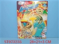 ST073235 - METAL SET