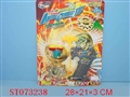 ST073238 - METAL SET