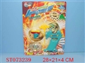 ST073239 - METAL SET