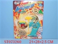 ST073260 - METAL SET