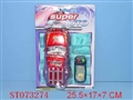 ST073274 - L/C JEEP