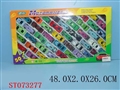 ST073277 - METAL SET